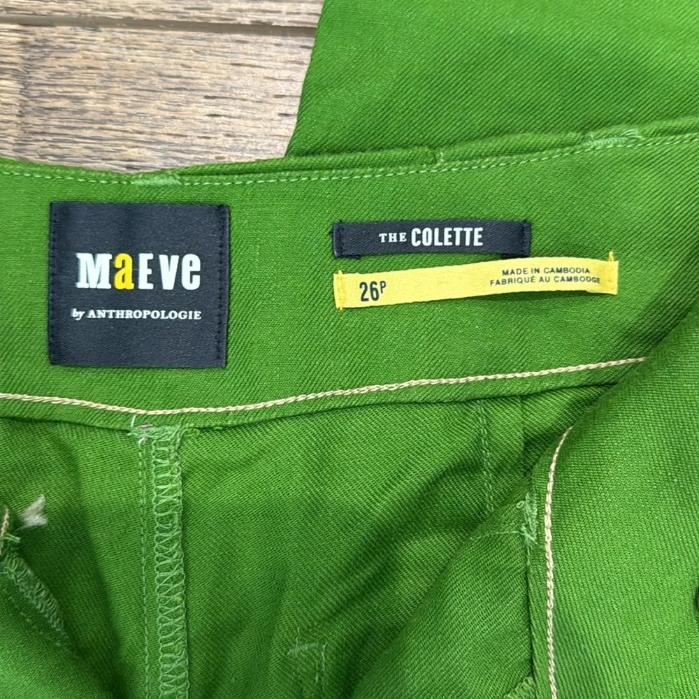 Anthropologie Maeve Colette Green Cropped Pants - Picture 3 of 3